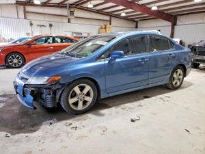 Honda Civic EX 1.8L 4 2007