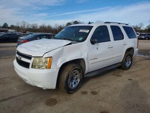 Chevrolet Tahoe C1500 5.3L 8 2008