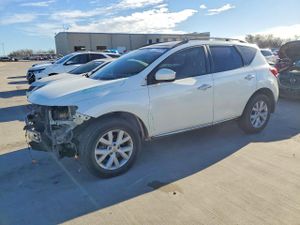 Nissan Murano S 3.5L 6 2012