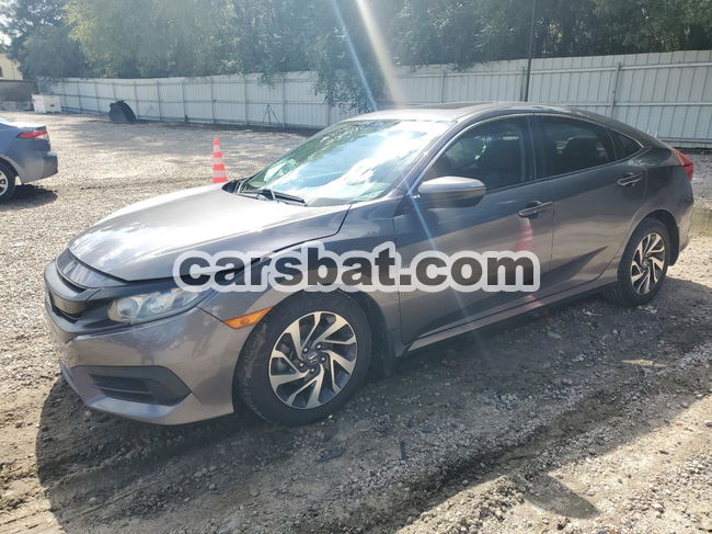 Honda Civic EX 2.0L  4 2018