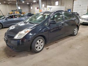 Toyota Prius 1.5L 4 2005