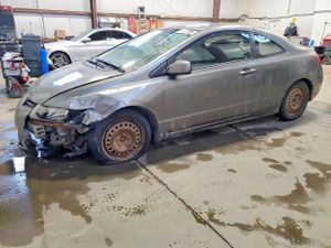 Honda Civic EX 1.8L 4 2007