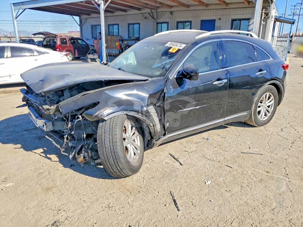 Infiniti QX70 3.7L 6 2014