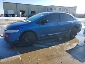 Honda Civic EX 1.8L 4 2007