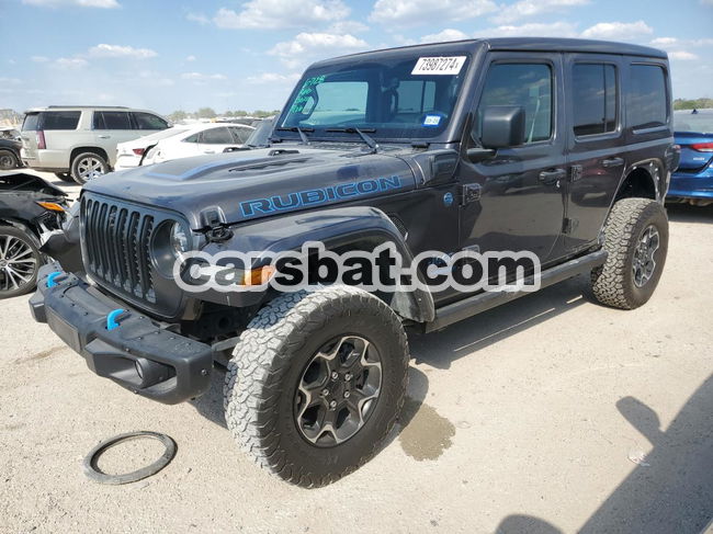 Jeep Wrangler RUBICON 4XE 2.0L  4 2021