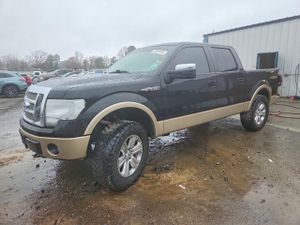 Ford F-150 SUPERCREW 5.0L 8 2011