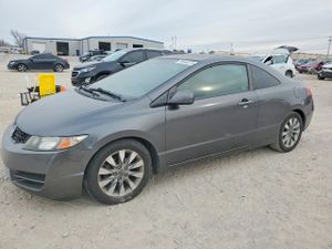 Honda Civic EX 1.8L 4 2011