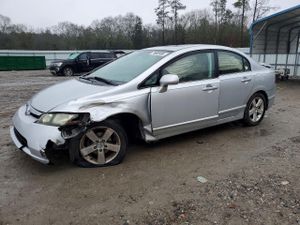 Honda Civic EX 1.8L 4 2007