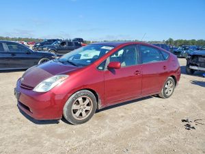 Toyota Prius 1.5L 4 2005