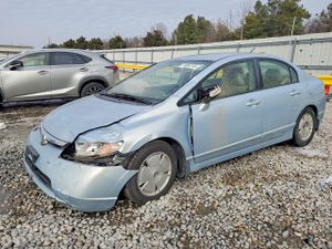 Honda Civic HYBRID 1.3L 4 2007