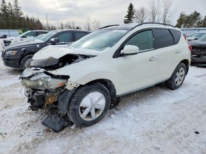 Nissan Murano S 3.5L 6 2009