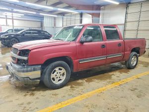 Chevrolet Silverado 1500 C1500 5.3L 8 2004