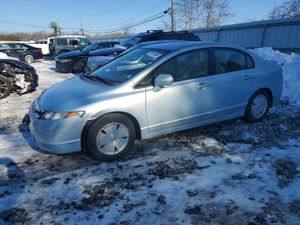Honda Civic HYBRID 1.3L 4 2007