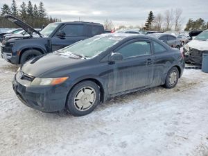 Honda Civic EX 1.8L 4 2006
