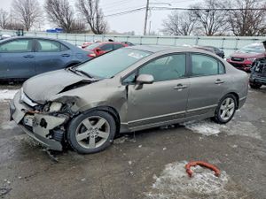 Honda Civic EX 1.8L 4 2007