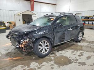 Nissan Murano S 3.5L 6 2012