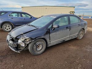 Honda Civic EX 1.8L 4 2007