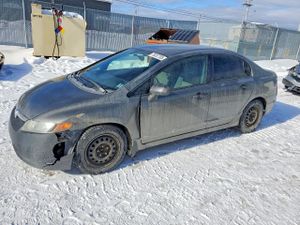 Honda Civic DX 1.8L 4 2007