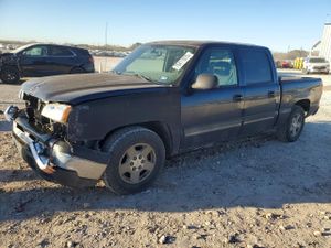 Chevrolet Silverado 1500 C1500 5.3L 8 2005
