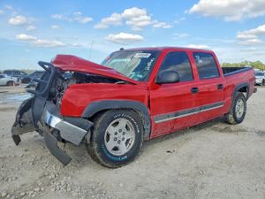 Chevrolet Silverado 1500 K1500 5.3L 8 2004