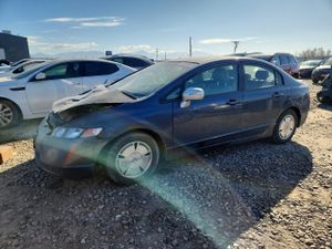 Honda Civic HYBRID 1.3L 4 2008