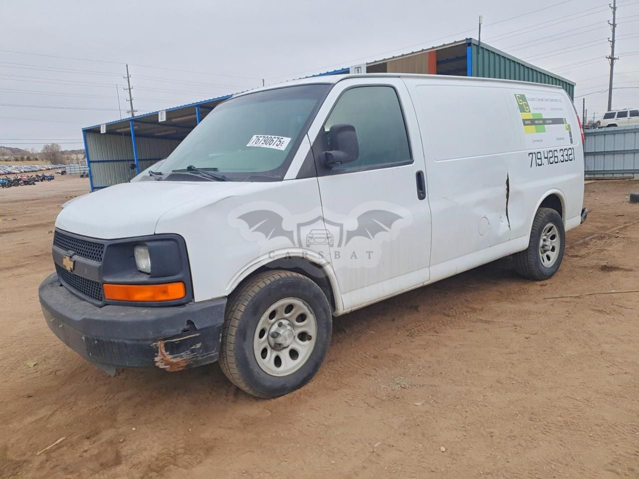 Chevrolet Express 5.3L 8 2009