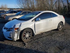 Honda Civic EX 1.8L 4 2008
