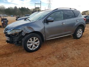 Nissan Murano S 3.5L 6 2014