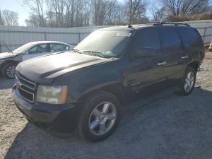 Chevrolet Tahoe C1500 LT 5.3L 8 2010
