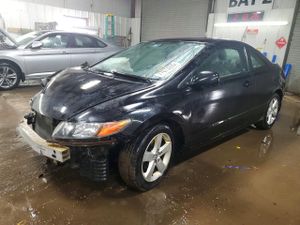 Honda Civic EX 1.8L 4 2007