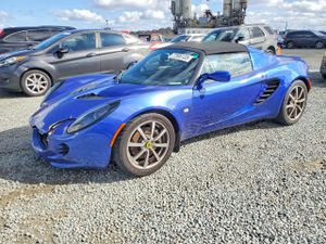 Lotus Elise 1.8L 4 2005