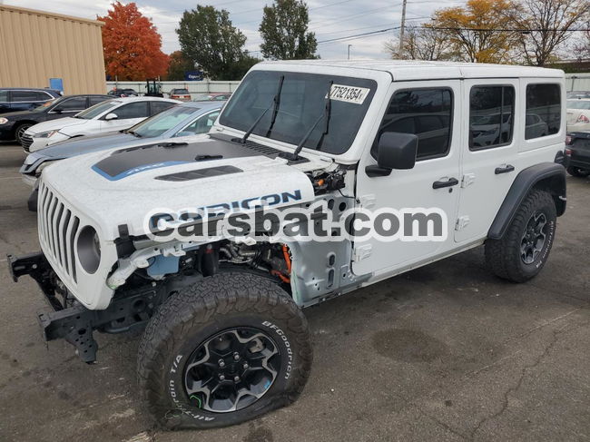 Jeep Wrangler RUBICON 4XE 2.0L  4 2022