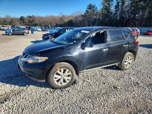 Nissan Murano S 3.5L 6 2012