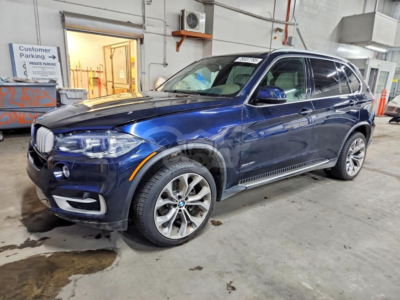 BMW X5 3.0L 6 2017