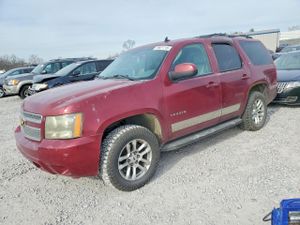 Chevrolet Tahoe 5.3L 8 2007