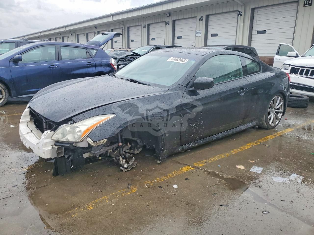 Infiniti G37 3.7L 6 2008
