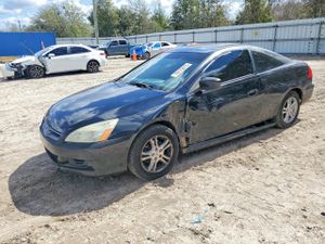 Honda Accord 2.4L 4 2007