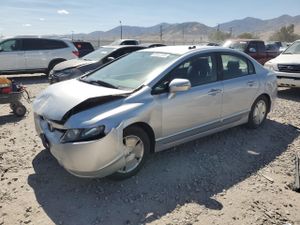 Honda Civic HYBRID 1.3L 4 2006
