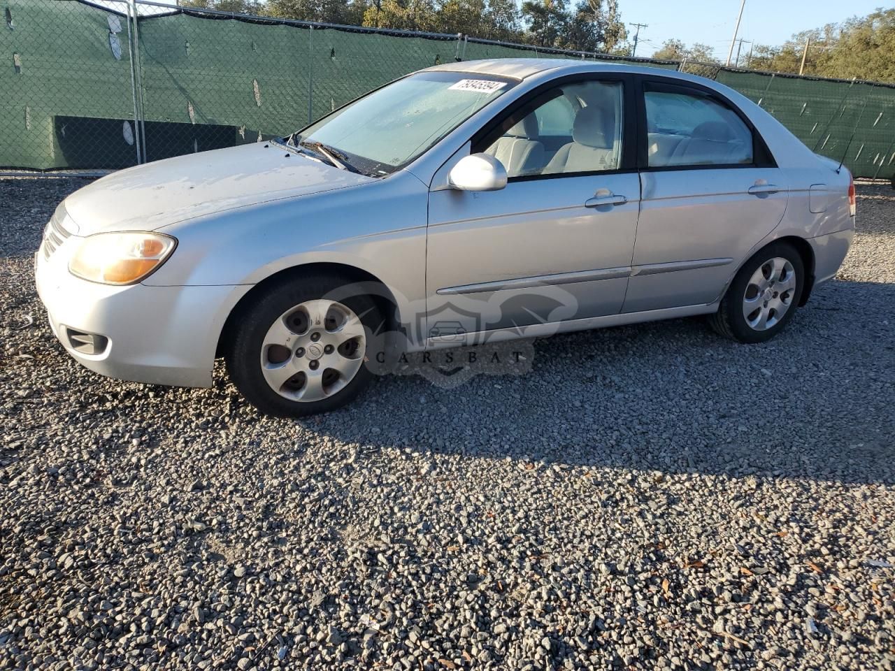 Kia Spectra EX 2.0L 4 2007