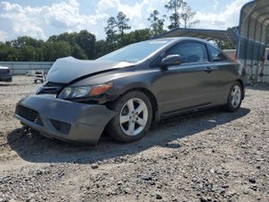 Honda Civic EX 1.8L 4 2007