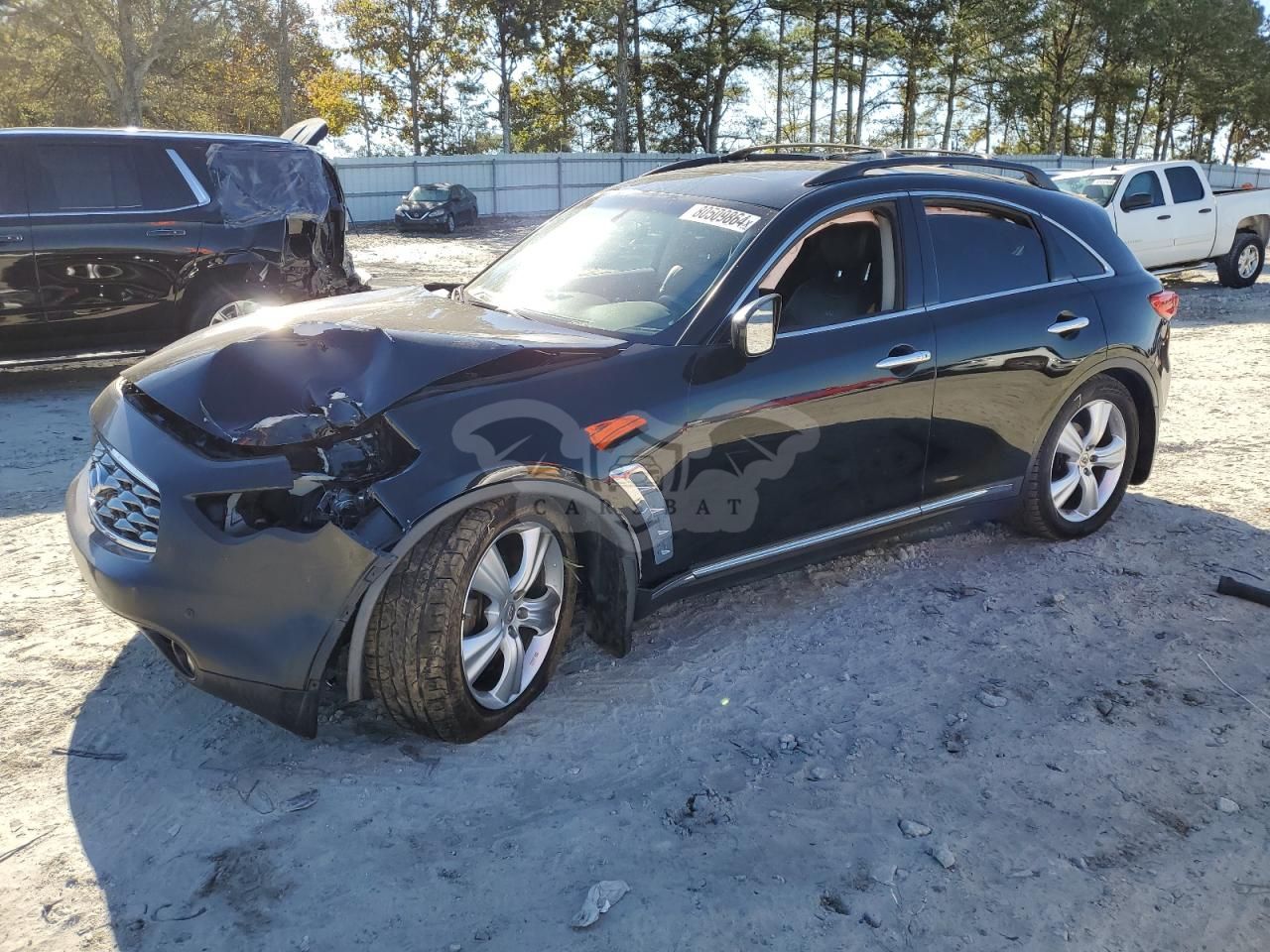 Infiniti FX 3.5L 6 2011