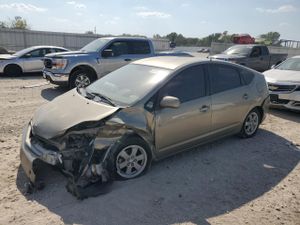 Toyota Prius 1.5L 4 2005