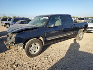 Chevrolet Silverado 1500 C1500 5.3L 8 2005