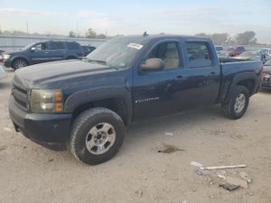 Chevrolet Silverado 1500 K1500 CREW CAB 5.3L 8 2007