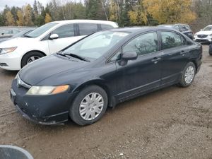Honda Civic DX 1.8L 4 2007