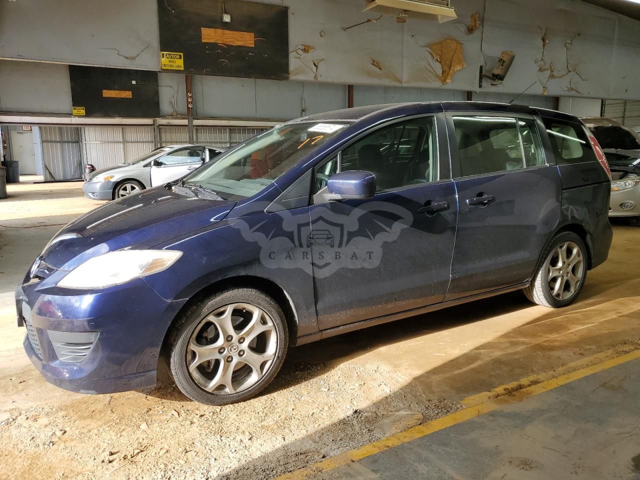 Mazda 5 2.3L 4 2010