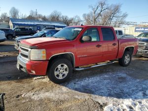 Chevrolet Silverado 1500 K1500 CREW CAB 5.3L 8 2007