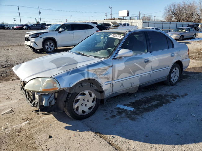 Honda Civic EX 1.6L  4 1996