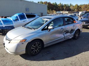 Honda Civic EX 1.8L 4 2007