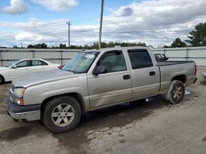 Chevrolet Silverado 1500 C1500 5.3L 8 2005